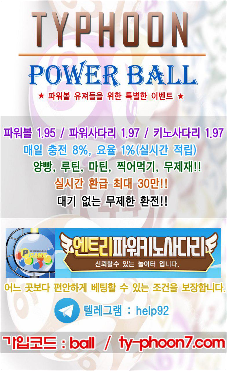 33179%5F20190729120148%2Ejpg 2130706433_9l6FBxeE_78af0ddff477e6de095da8953e121da114c7e749.jpg