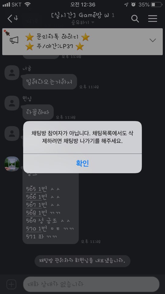 33071%5F20190714205300%2Ejpg 2130706433_CAQXug6i_8317b0322898879ab4cf7810f2a824210e260442.jpg