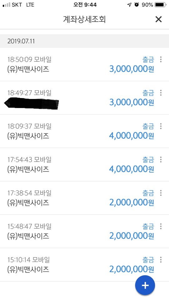 33071%5F20190714205334%2Ejpg 2130706433_ERK5AYLG_bf73bf5c5dd9d3a329990ce322c78f126ad8af0d.jpg