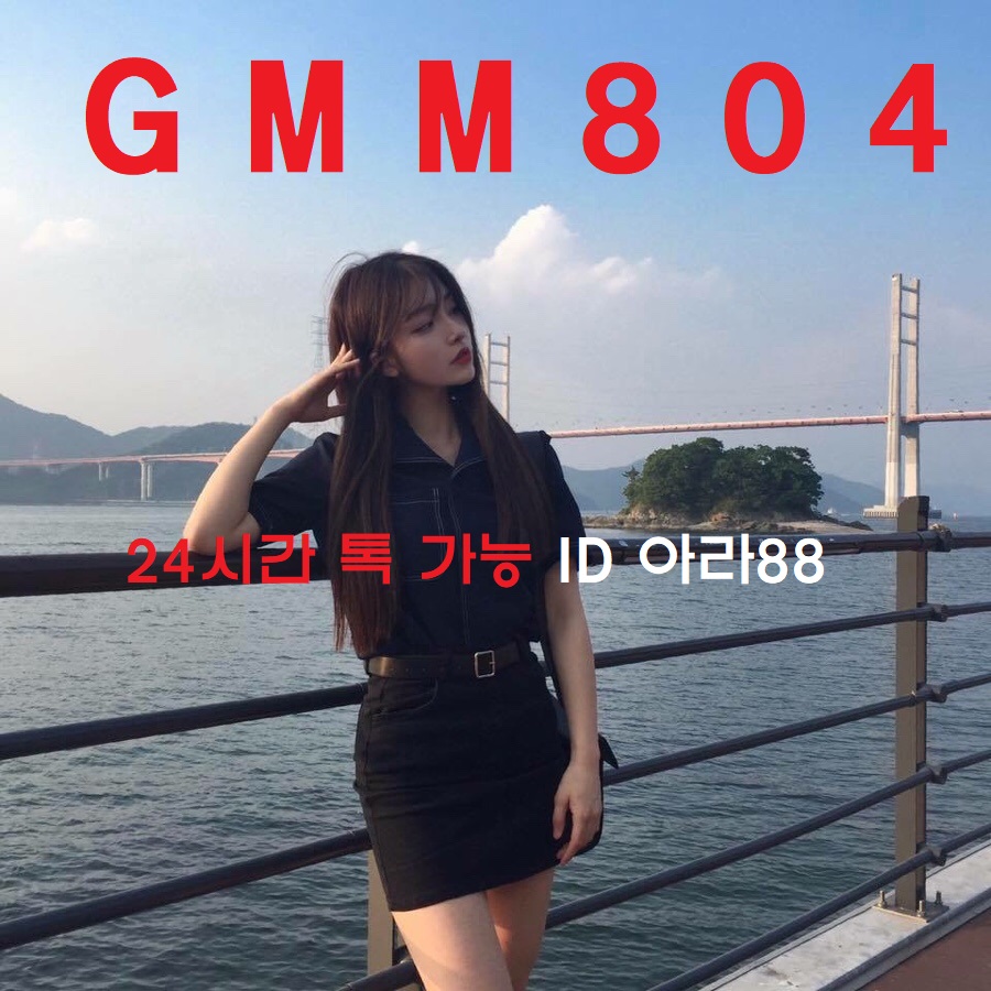 33011%5F20190706164214%2Ejpg 2130706433_EZBMg4dW_16fa8b335e3941e8df6d197546cd8066f57ce83c.jpg