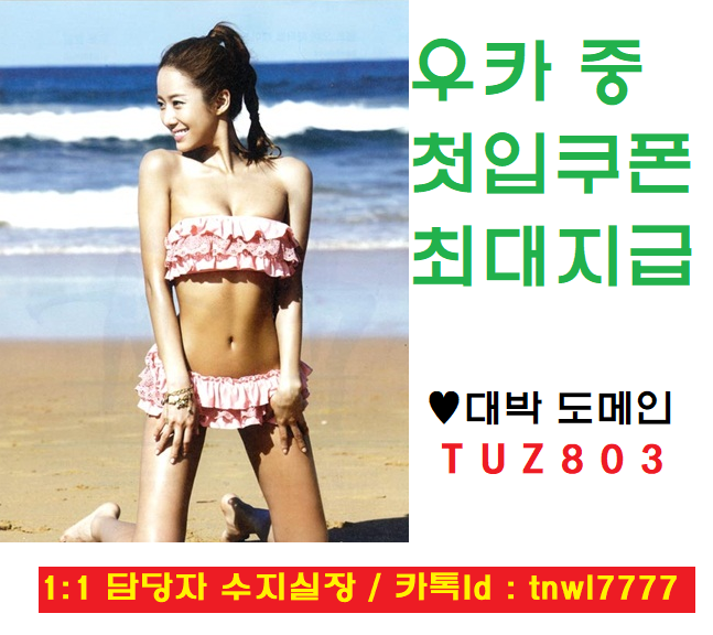 22770%5F20190706164324%2Epng 2130706433_HTYsJbN5_3ec91462160de6ca54b796eaefbc6dd8892f7fdb.png
