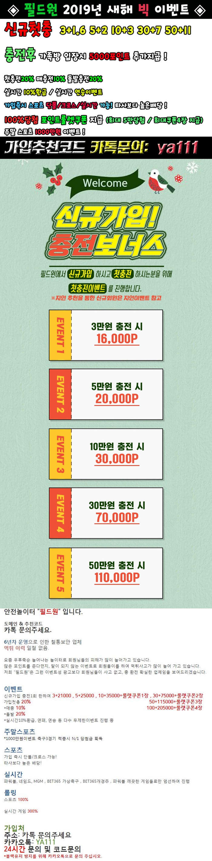 14552%5F20190702201723%2Ejpg 2130706433_JECL1Nct_0fa4373517514130d0e4e59ae8f4bbd4bb725938.jpg