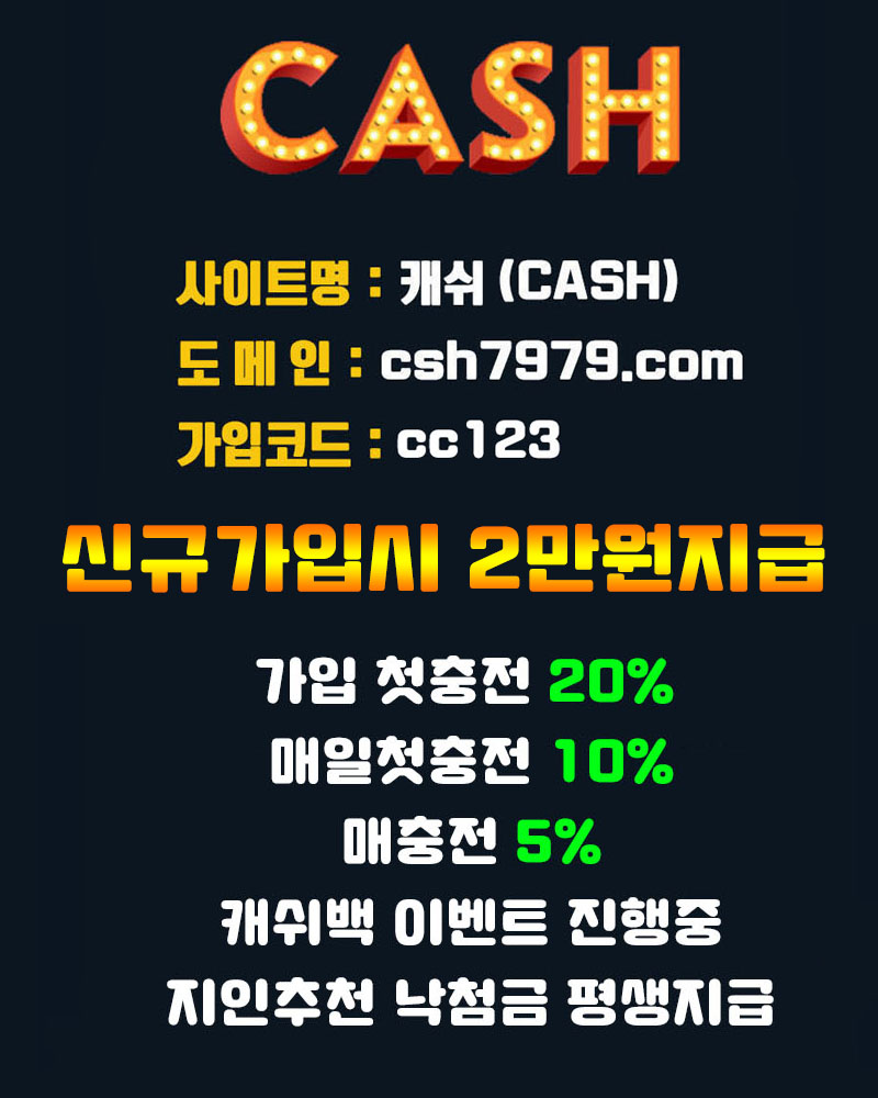 31779%5F20190721200708%2Ejpg 2130706433_JLkXceaP_2df7318bf5f1659b0b92a7c6c894c09bae4c9abc.jpg