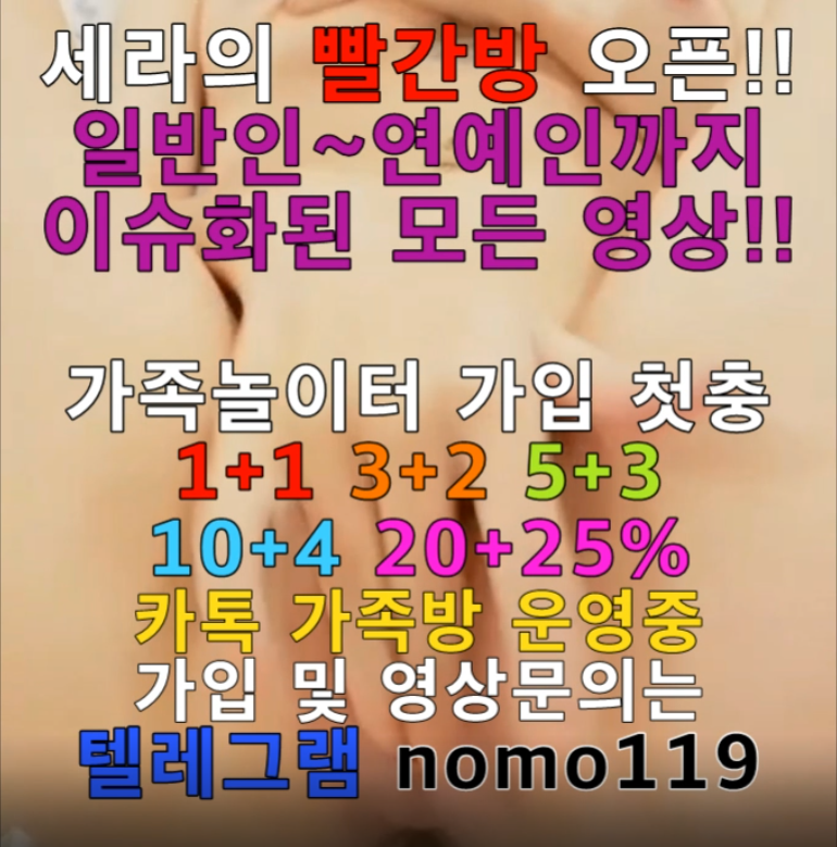8709%5F20190721141507%2EPNG 2130706433_QvAuxyaD_016d21f8747a2dc287cfc9cfcb63b19a40522af1.png