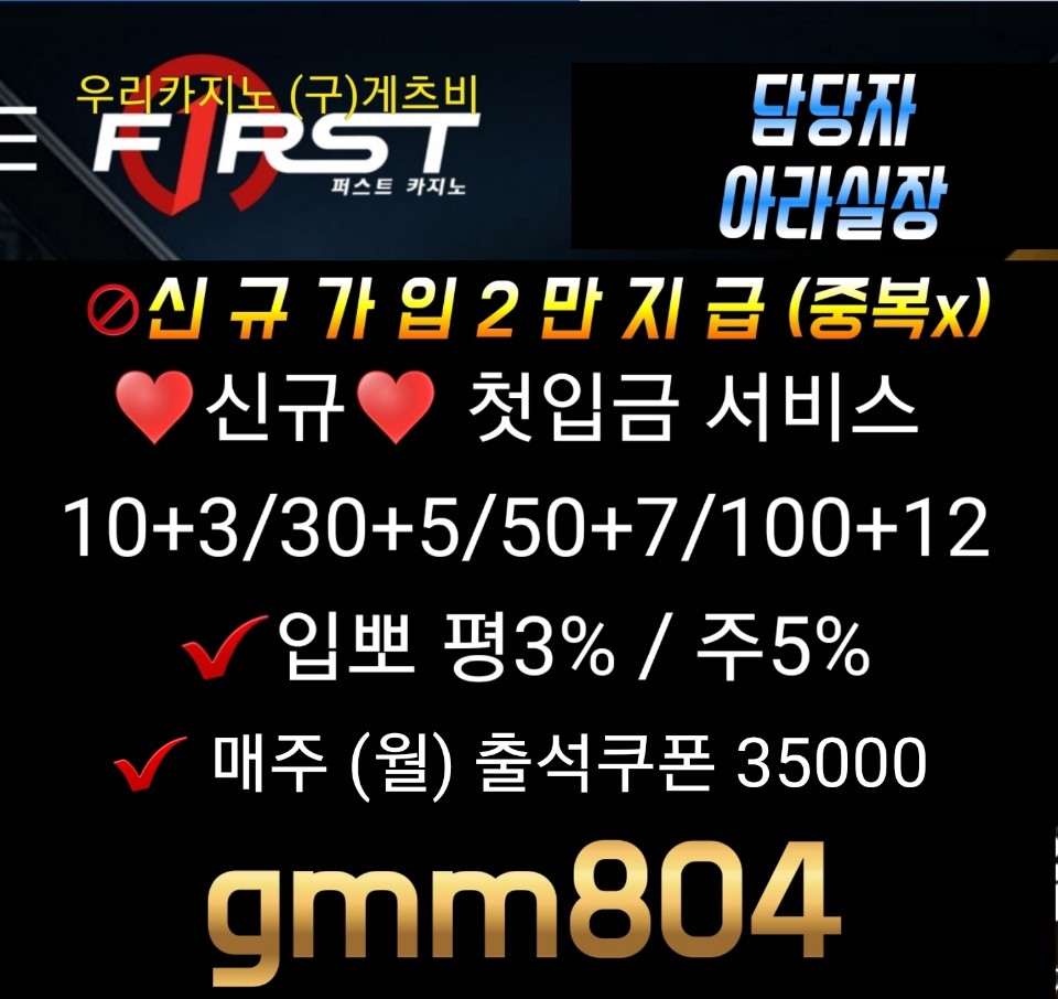 33011%5F20190706164223%2Ejpg 2130706433_RH6VInze_ca038ac5fd6e55d7f9f331699f10ef346432e586.jpg