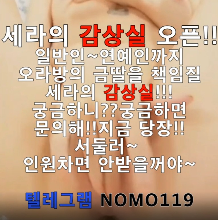 8709%5F20190721171432%2EPNG 2130706433_S2gruUdB_1c3d6179be762b8bddbf0ebe89114e8dc31b0802.png