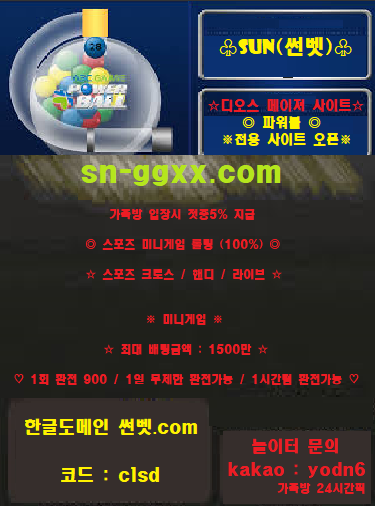 28528%5F20190715135036%2Epng 2130706433_VTLqoWv4_95755a3cdff0b6ba7e06a8103d7bb7b832ea744c.png