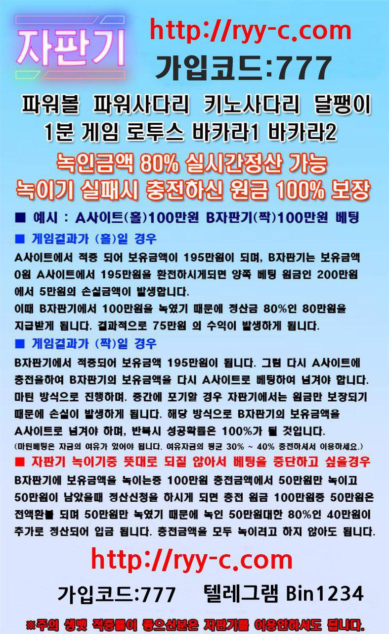15124%5F20190730142129%2Ejpg 2130706433_faobgXyL_41728125ab54bb92a5596abf11d4edb27fdcfc75.jpg