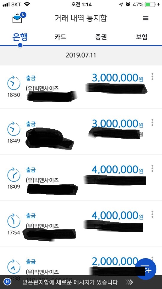 33071%5F20190714205321%2Ejpg 2130706433_hamt8z9r_17f4c09255a728c2bf6cc9d06f6b3d29ccf04b22.jpg