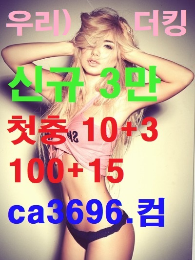 33182%5F20190729152945%2Ejpg 2130706433_jf0kUYpn_6cf51a999390386d7c0540ec4ddf5a2171eda6b3.jpg