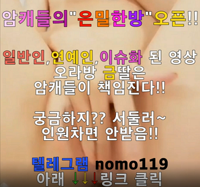 8709%5F20190731230854%2Epng 2130706433_nF61VdL2_6a913a1dde04d81fcf288e2bf9cc540c8fa3f3f0.png