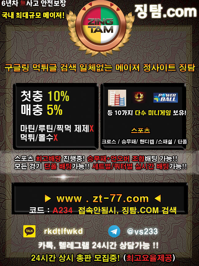 32372%5F20190717043607%2Ejpg 2130706433_oexO3QVz_57b2588861c5fc41fc38f1b94e2e326ac0342af8.jpg