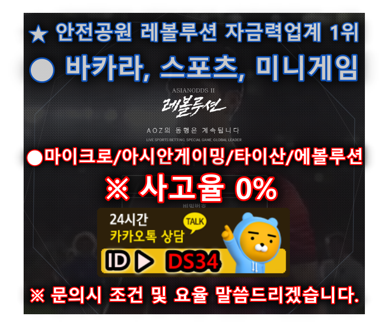 33159%5F20190729175937%2Epng 2130706433_xSCyEi9L_32c2250e4141e4fad3c6a9d1a30dc1401e99e1f3.png