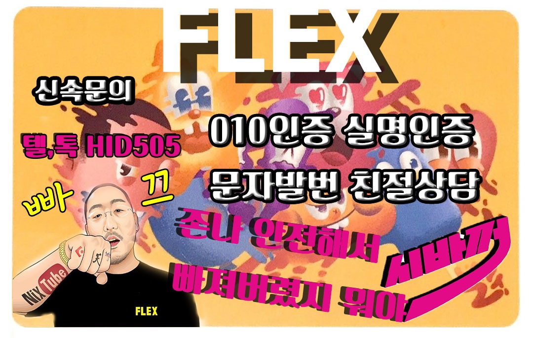 14887%5F20190807184555%2Ejpg 2130706433_0NWTdJIq_51659043327ca17293da06bbd8e29afe9fde2c7d.jpg
