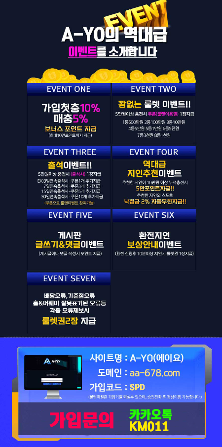 8945%5F20190805155400%2Epng 2130706433_3wEAnVye_275650fd6297dec5e2e0c856d3880c396b932346.png