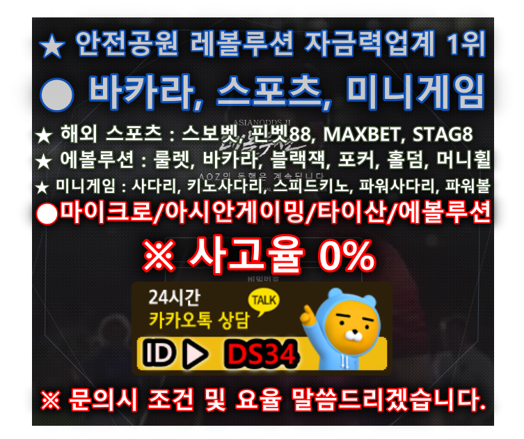 33159%5F20190807144750%2Epng 2130706433_IltgH2n9_39676248d14265e2717ec9e1566d88d82bb02c4e.png