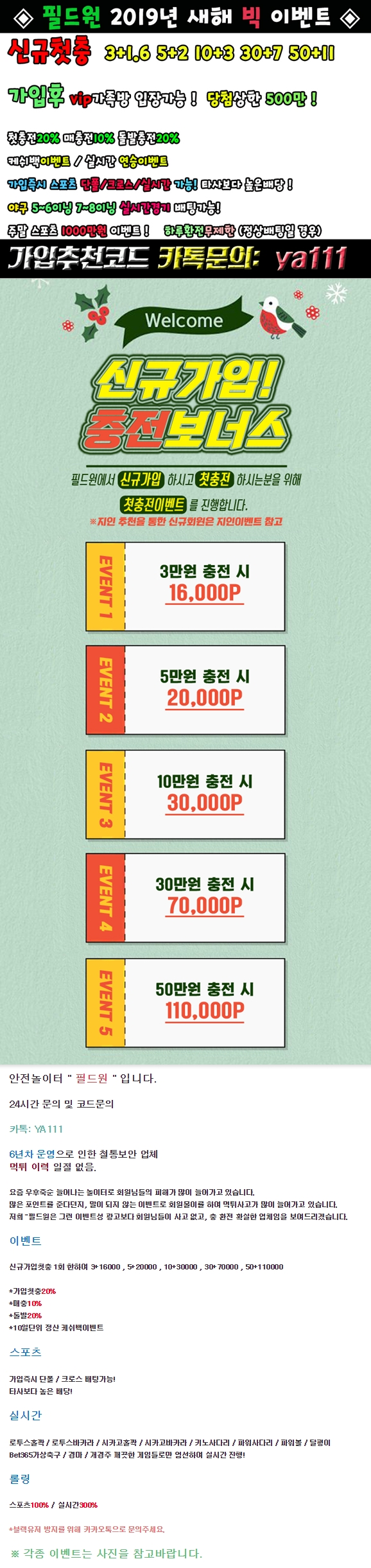 14552%5F20190821135238%2Ejpg 2130706433_rVQv34IK_c00014db41e4b299d468c9d8633ebdd4869ee17c.jpg