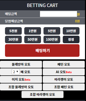 33166%5F20190801224956%2Epng 2130706433_ypOvWMgZ_5d70656e39e17ae2469398c9d750a84af42c2c4e.png