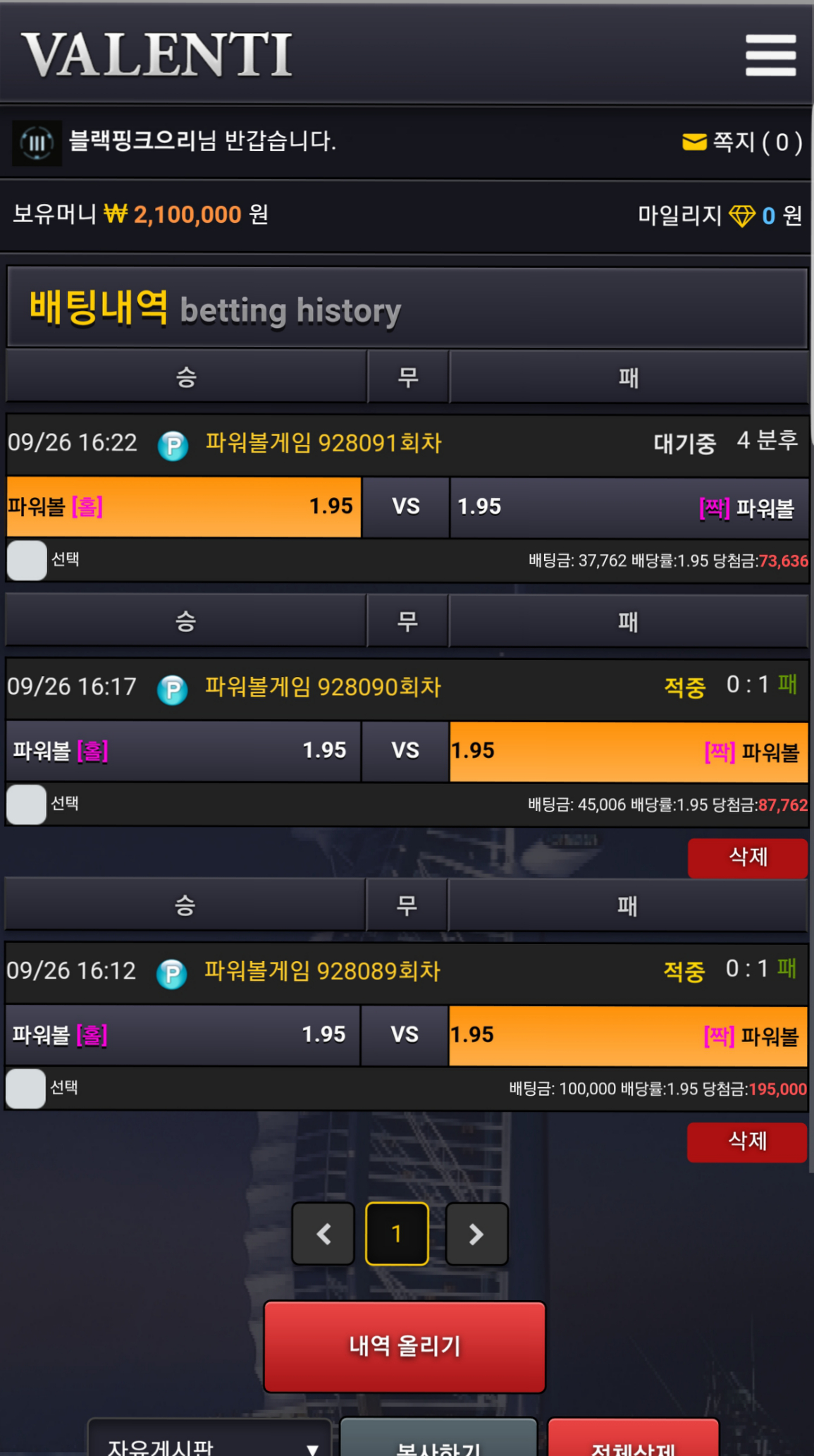 33489%5F20190926203408%2Ejpg 2130706433_St5xVsnm_874f678853d7d6b960e7d607002acb951f1ae0f5.jpg