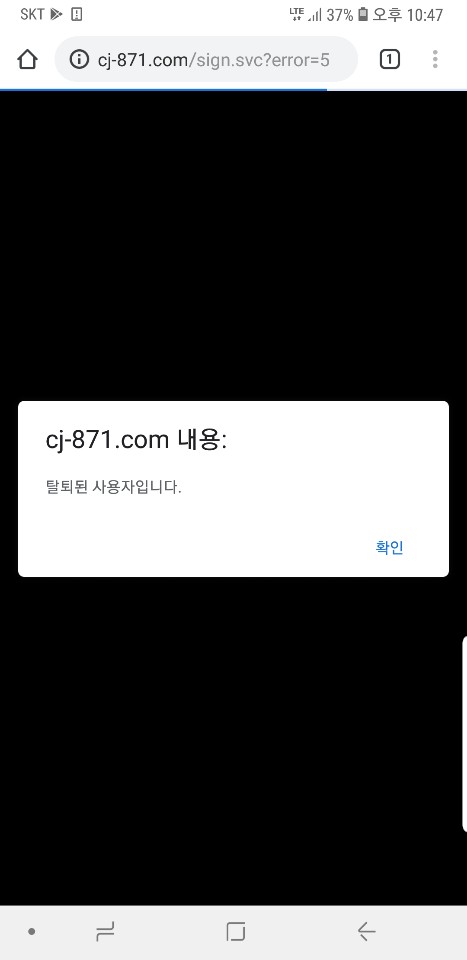 12409%5F20190906225526%2Ejpg 2130706433_ik1q6IYB_ce1541616d0ccf2efa2ac092ad28ac48bf97d9e4.jpg