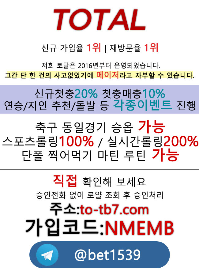 16924%5F20190926182700%2Epng 2130706433_l32UBcQ4_d3f9eb145cd51573c5a7a1459150d779f1a655b6.png