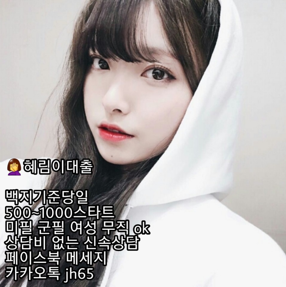 27690%5F20191030104244%2Ejpg 2130706433_9L20T8tq_5041ef8286dff44dffdbbd840054424c056d538a.jpg