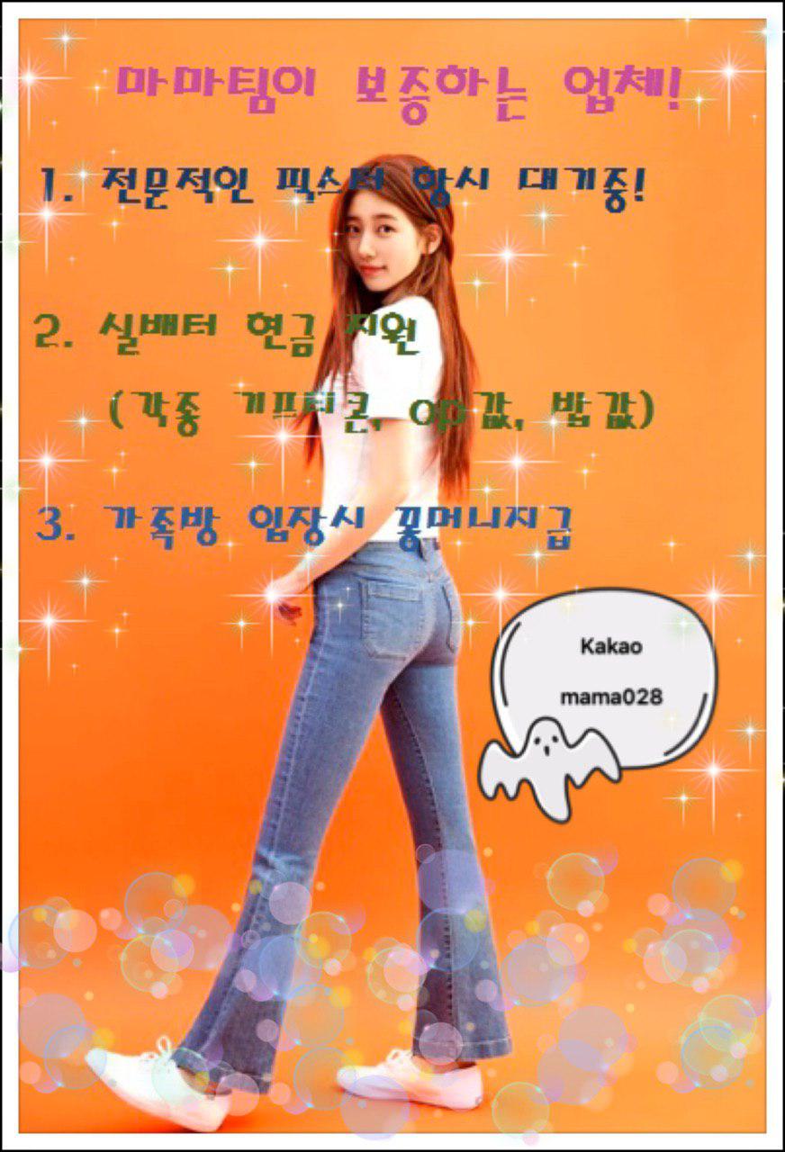 30486%5F20191008011234%2Ejpg 2130706433_WvbEFePZ_6423c7b69cef47e1f9dbb14459365ebcf75705e1.jpg