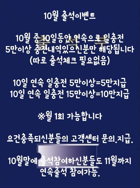 33574%5F20191014193809%2Ejpg 2130706433_aeOBU29v_b43d64e5a5c10564908d9b9135e2c9fda286abf5.jpg