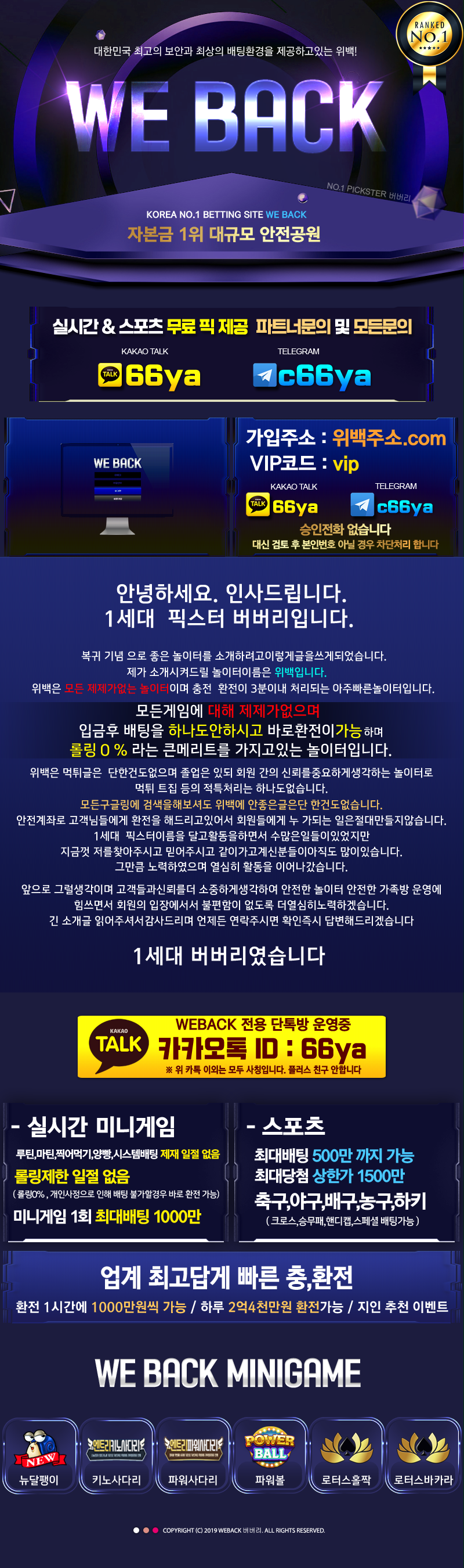33575%5F20191017001611%2Epng 2130706433_e8BoMOrf_9e42b076d6f50101f05fea68095d8822bd6a96f7.png