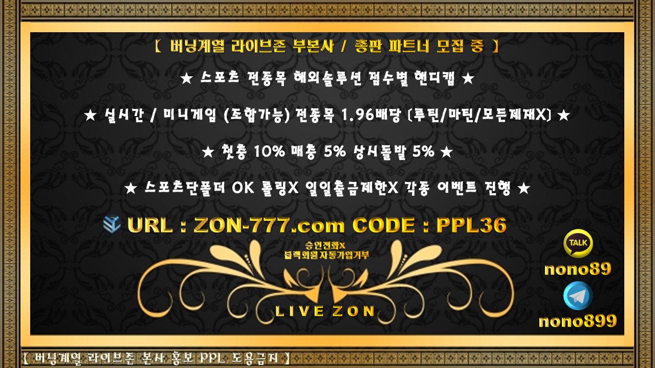 33480%5F20191008160616%2Ejpg 2130706433_sWEdXi8M_23c58578da719cbd38f75c1bedd39d940530a615.jpg