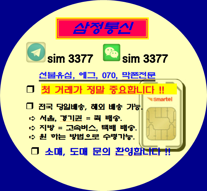33739%5F20191117174731%2Epng 2130706433_8msL54ux_f8a2da7ed94e5acf1a987b52a753038286f8940a.png