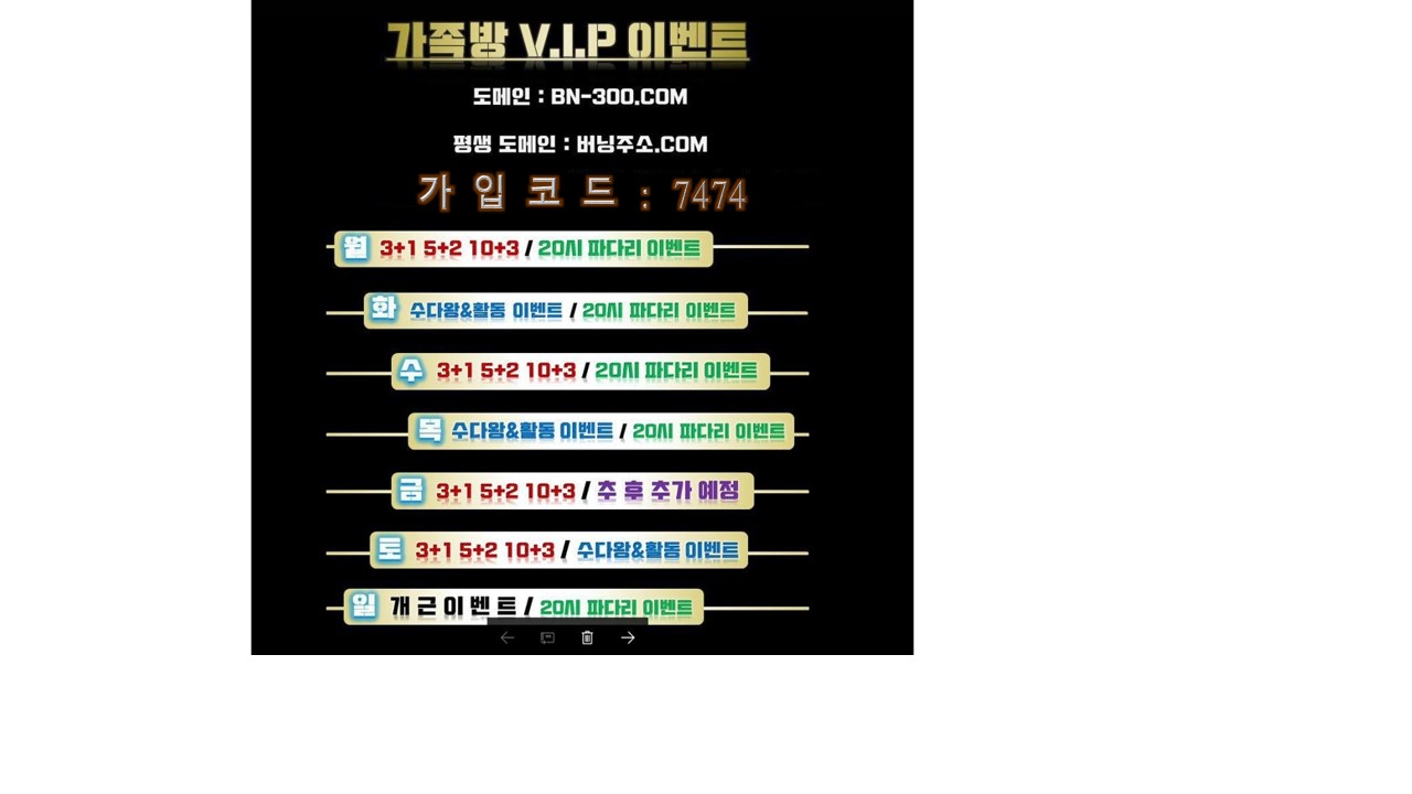 33686%5F20191102130602%2Ejpg 2130706433_LFY8De7M_a0717e96d21e80ca61b3b841d948538a5f81ca3d.jpg
