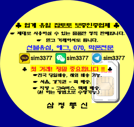 33739%5F20191125130242%2Epng 2130706433_QoHZrKWj_1b6bee4c9c89fadf2a4a645b20992dd501b0093e.png