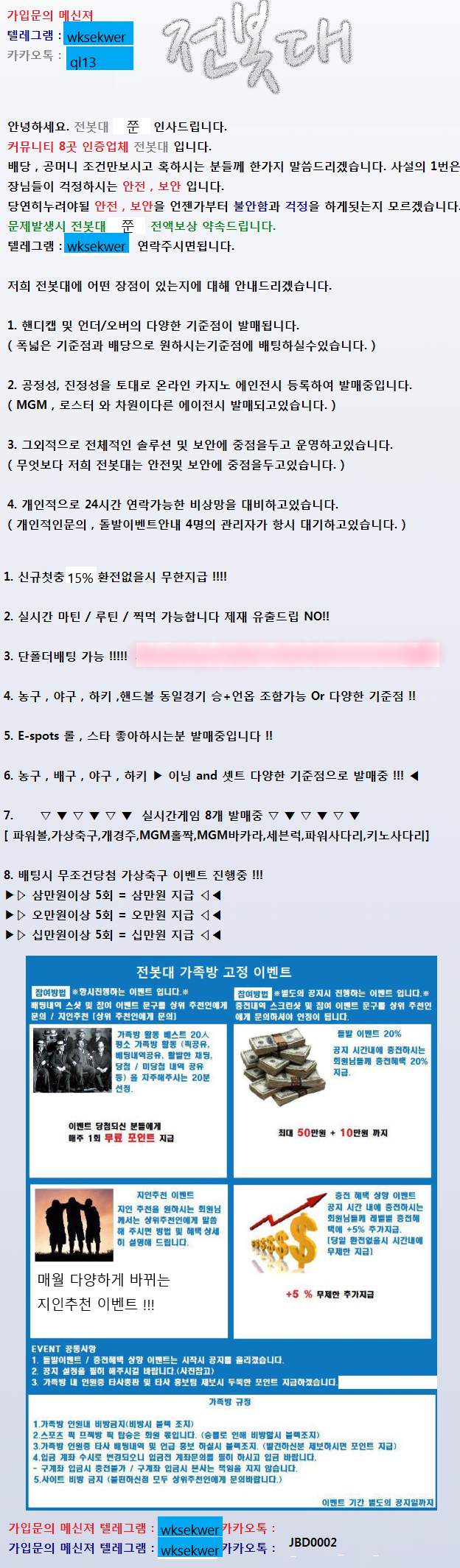33639%5F20191111015258%2Epng 2130706433_UpDkFRKZ_984c89d3fe3547787599fecad36f0013dc3aeb84.png
