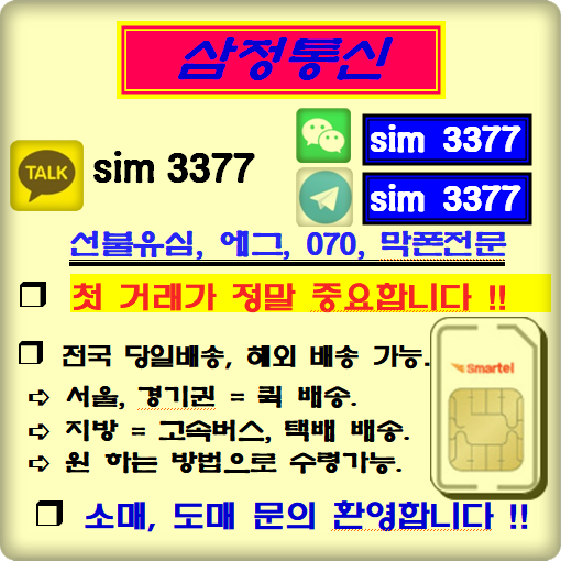 33739%5F20191120152534%2Epng 2130706433_XqstVcdO_c83687f9a54aeb8f25053e616925ae57074270e0.png