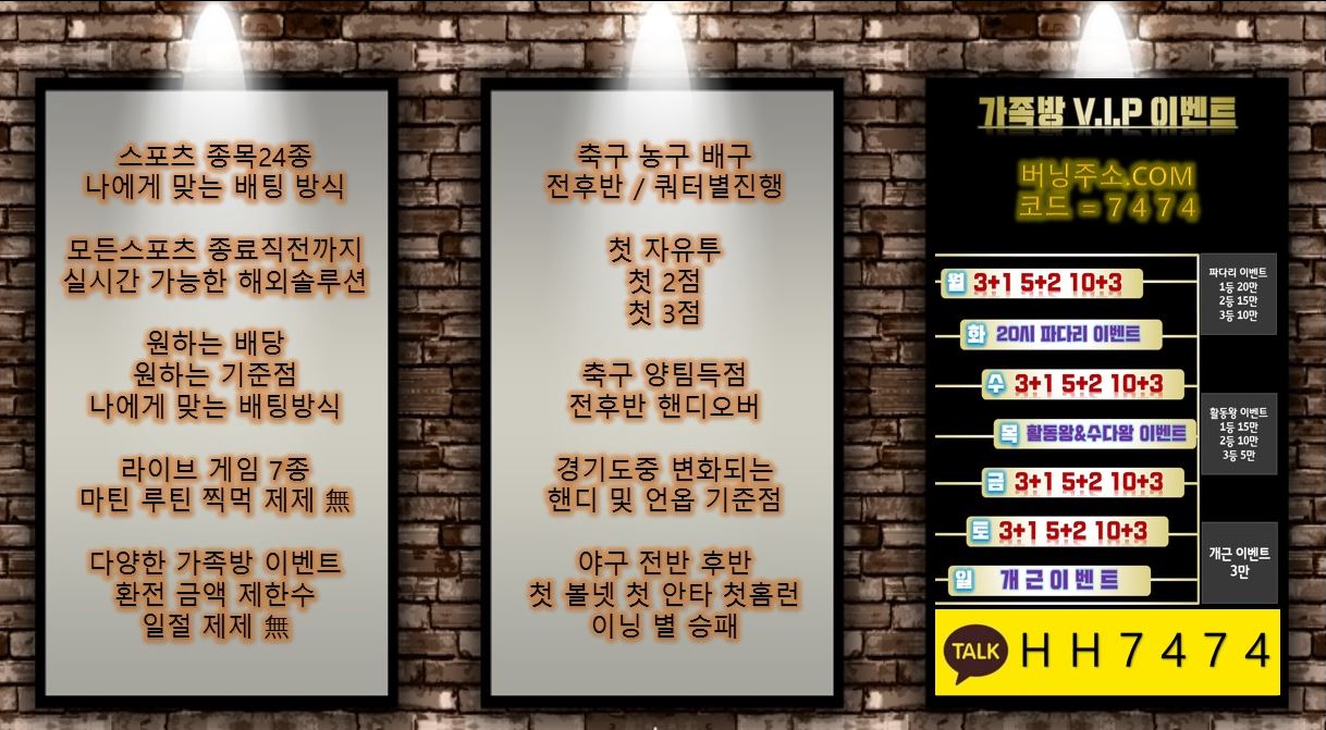 33686%5F20191128182852%2Ejpg 2130706433_jkdUOMCw_09e233c77939c6831dbc5f754957d713013367ea.jpg