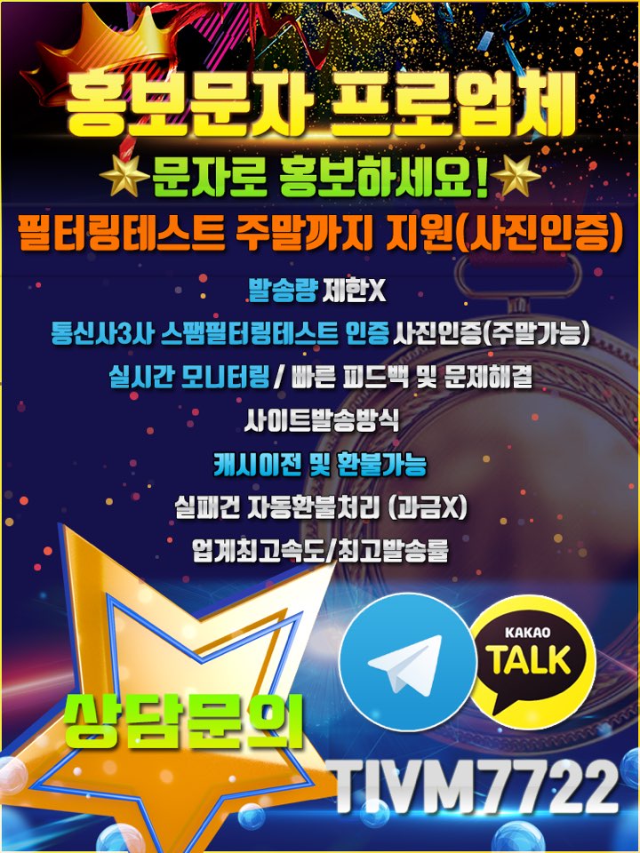 32274%5F20191111152340%2Ejpg 2130706433_lcLfDtH0_bb26e8f6a9ca8d0af48995c6b701c270da04f297.jpg