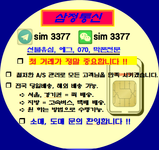 33739%5F20191110121139%2Epng 2130706433_pncD4rUZ_207b03c6c59cb333835fe0c03b90c232b6ed1a50.png