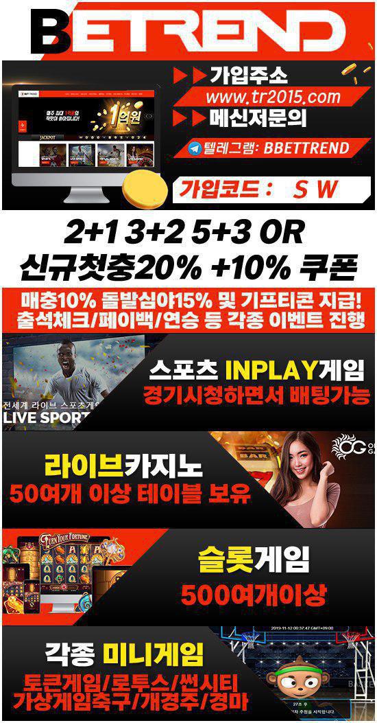 33549%5F20191123030652%2Ejpg 2130706433_qpQXIw1W_3b47451788c954f01f1a286b35fdebe567958829.jpg