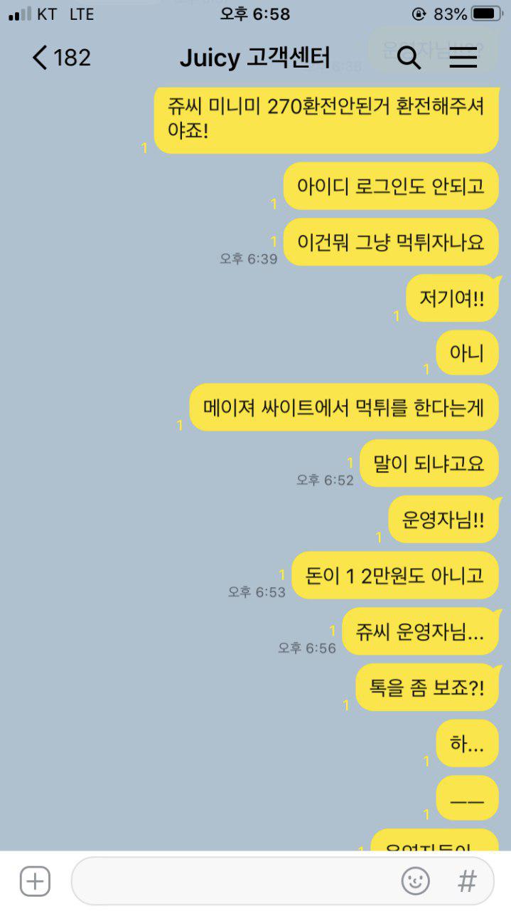 33866%5F20191127163520%2Ejpg 2130706433_tUrakmzb_96b2c254a175a46b1168b5d90e09542f59342017.jpg