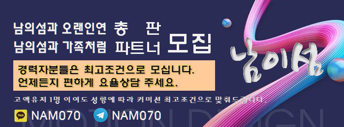 33773%5F20191116190759%2Ejpg 2130706433_u71BtzrE_ac8b045ff8bf4e92bb5199e33852c15d2f0fb77b.jpg