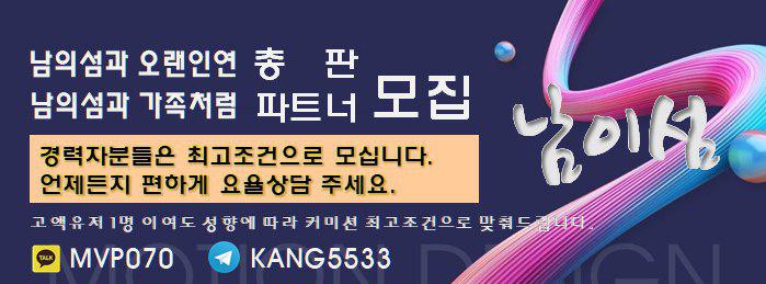 33749%5F20191109195727%2Ejpg 2130706433_ukoNG78v_2fa2e740a7bd6a4ff62dc61ea5030765b4d3bc72.jpg