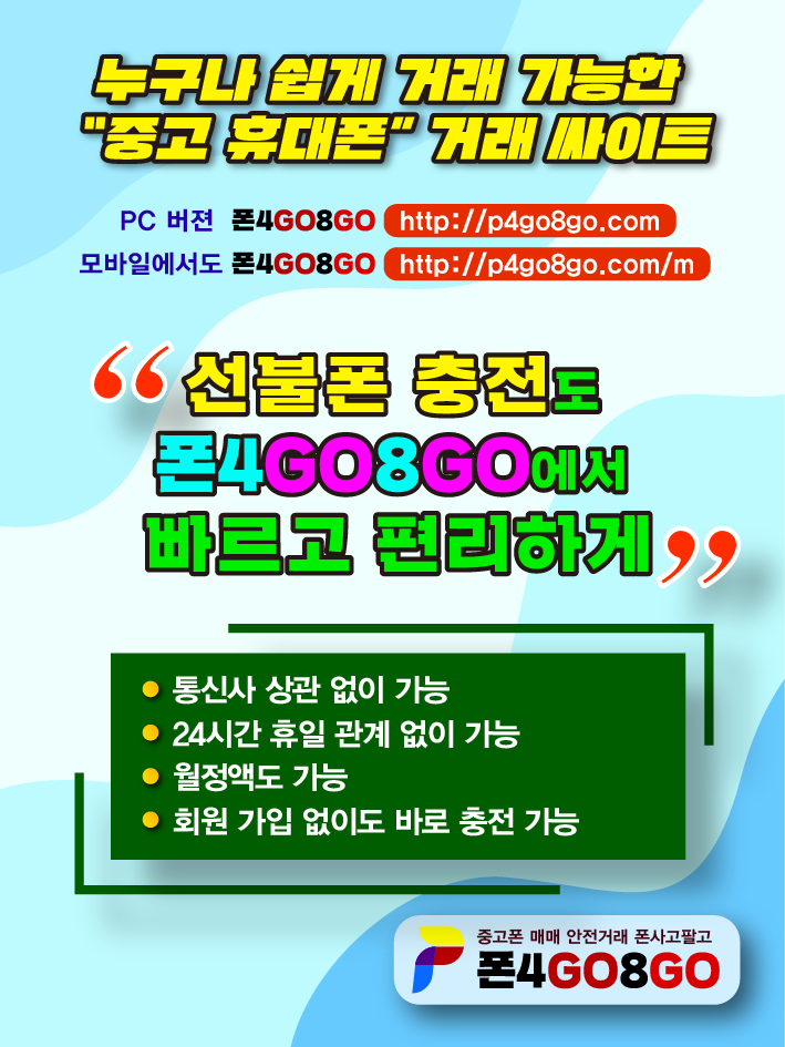 33649%5F20191101102006%2Epng 2130706433_vMEhIWxK_e4761512fd6d6f7f305e278bbecc04114efff7de.png