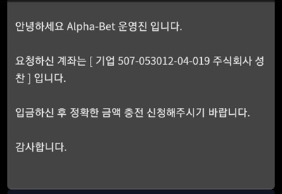 28232%5F20191102141607%2EPNG 2130706433_zivW7rHc_a140bfa63198e57faea7b1ff962a10c4f96b0de1.png