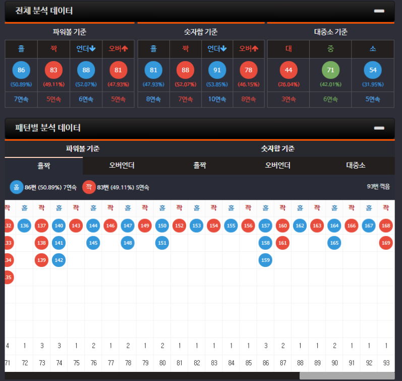 30946%5F20191218141752%2Epng 2130706433_W9iD8ofy_ba9cad2c2c70ccef1c8c900e0ec481fc7f32c97b.png