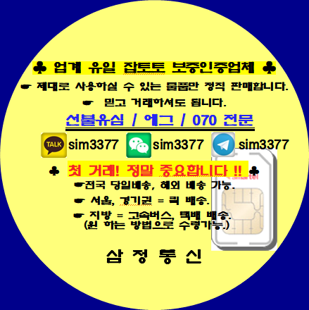 33739%5F20191202123300%2Epng 2130706433_hWEBc0ds_93e07a18fb8843d727fafe1fe25f797265398c1b.png