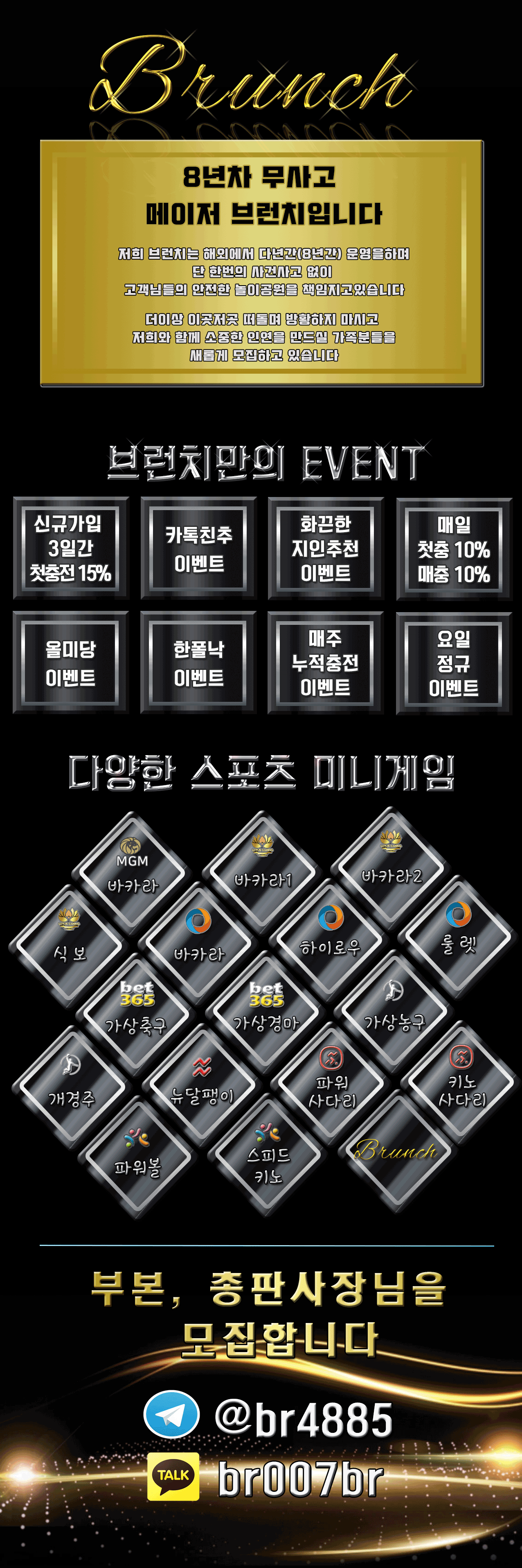 33579%5F20191203142803%2Egif 2130706433_n5CNOpES_897b365fee00677e995a49ec16beeaf6e6fd4dc2.gif