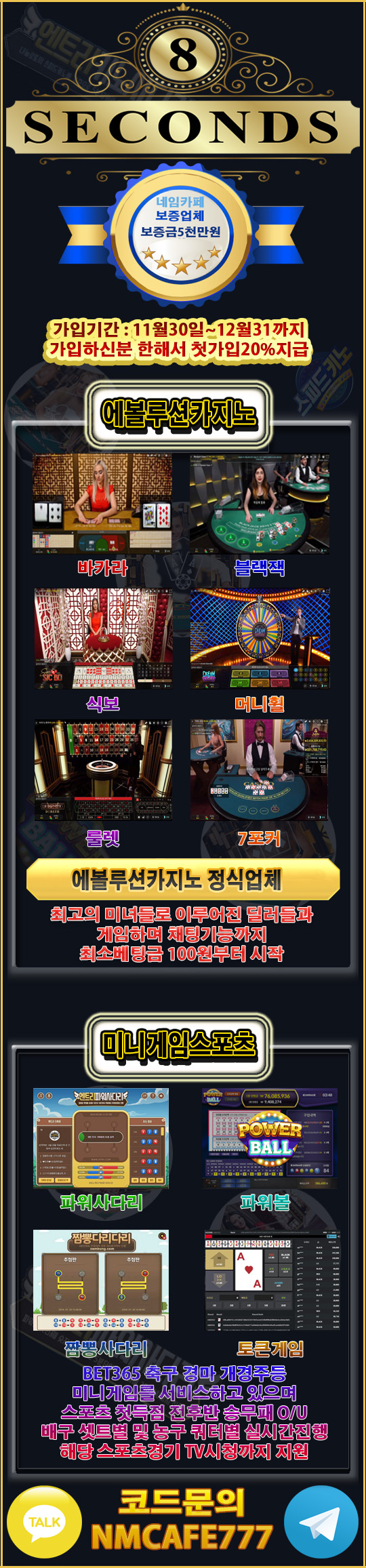 10900%5F20191213212847%2Ejpg 2130706433_rFmRKP07_5157c31598a1010e0a79068b48669afcde4c26bb.jpg