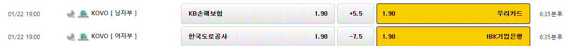 33942%5F20200122122710%2EGIF 2130706433_7LFWfvge_b43b7107f2089e30fe8851ccce4bb3214acda027.gif