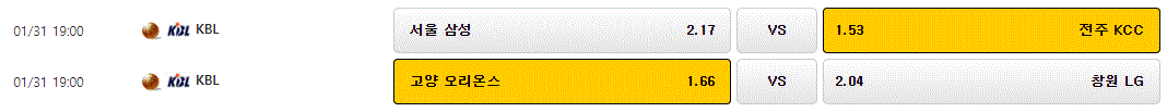 33942%5F20200131164956%2EGIF 2130706433_8ExMQd4j_e5f32e587c04fc19259cd1ff7d0f3f162cc660d9.gif